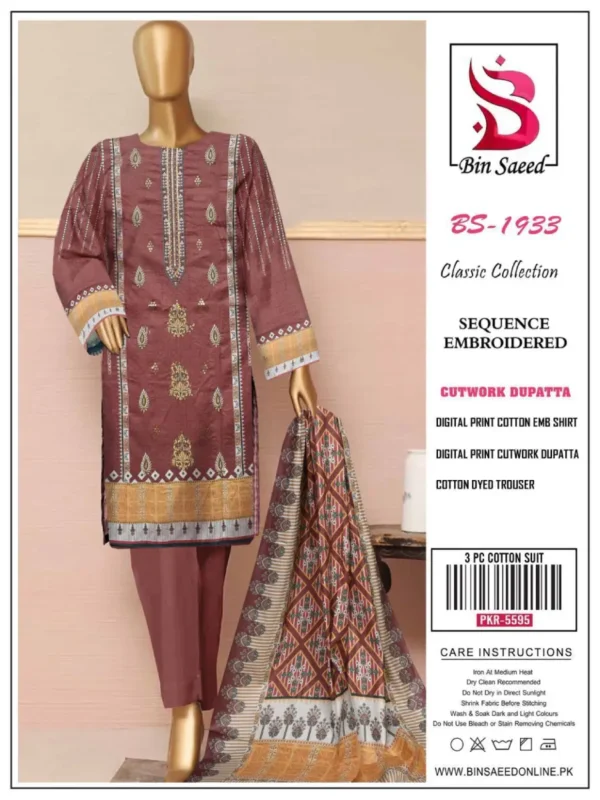 Bin Saeed by Zia Collection