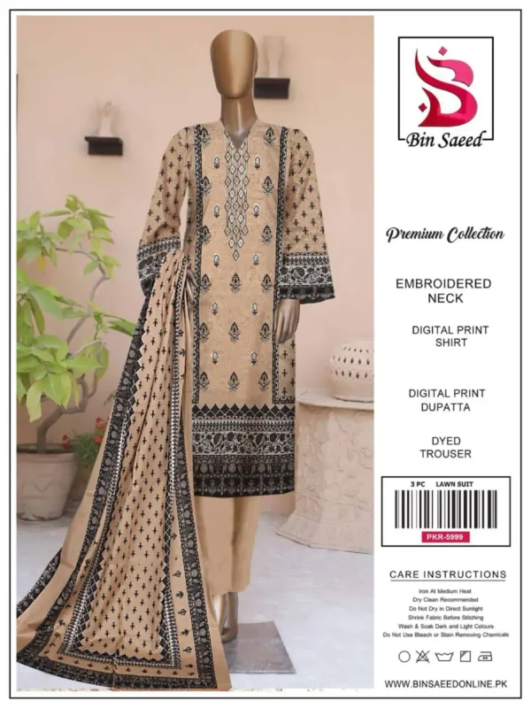 bin saeed by zia collection