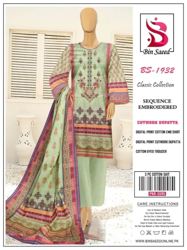 Bin Saeed by Zia Collection