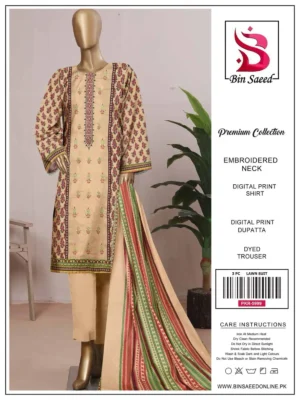 bin saeed by zia collection