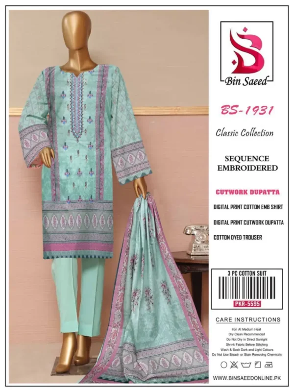 Bin Saeed by Zia Collection