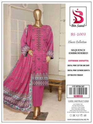 Bin Saeed by Zia Collection