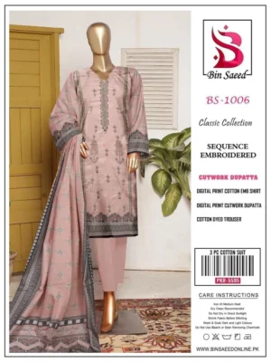 Bin Saeed by Zia Collection