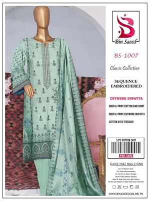 Bin Saeed by Zia Collection