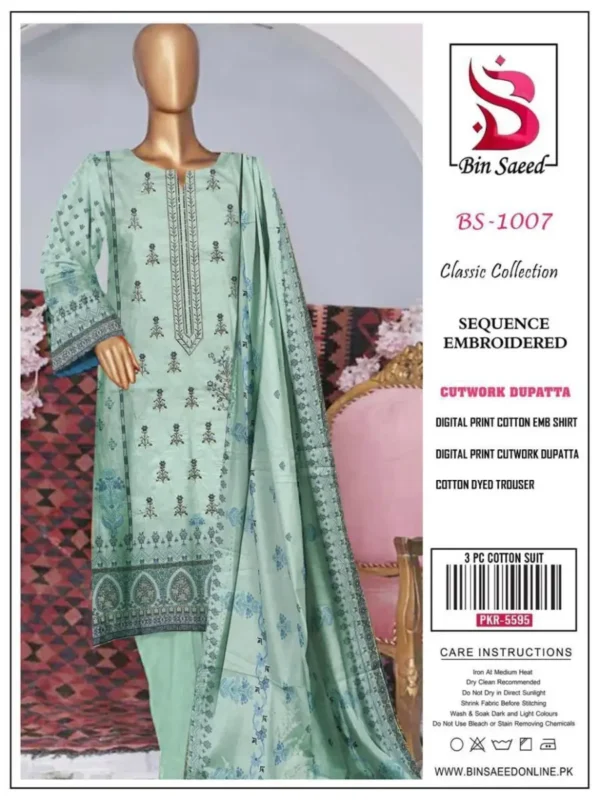 Bin Saeed by Zia Collection