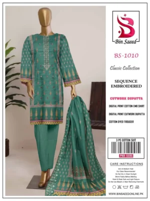 Bin Saeed by Zia Collection