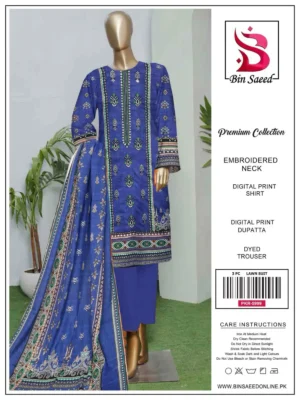 bin saeed by zia collection