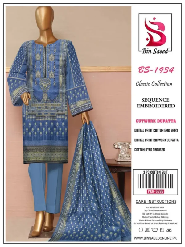 Bin Saeed by Zia Collection