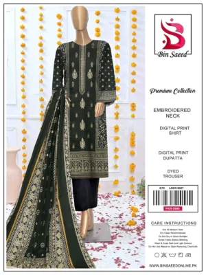 bin saeed by zia collection