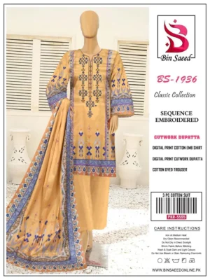 Bin Saeed by Zia Collection