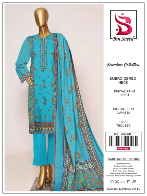 bin saeed by zia collection