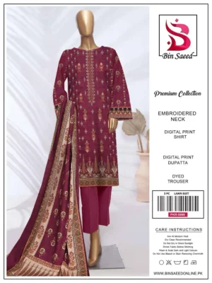 bin saeed by zia collection