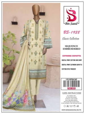 Bin Saeed by Zia Collection