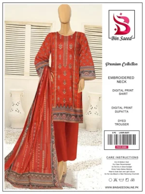 bin saeed by zia collection