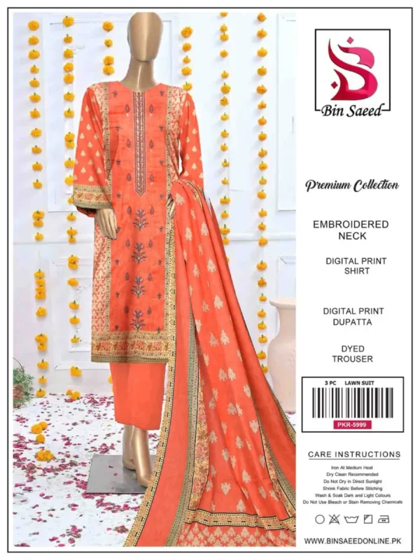 bin saeed by zia collection