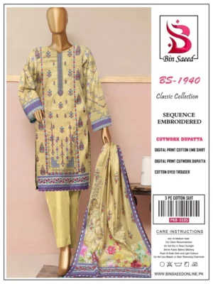 Bin Saeed by Zia Collection