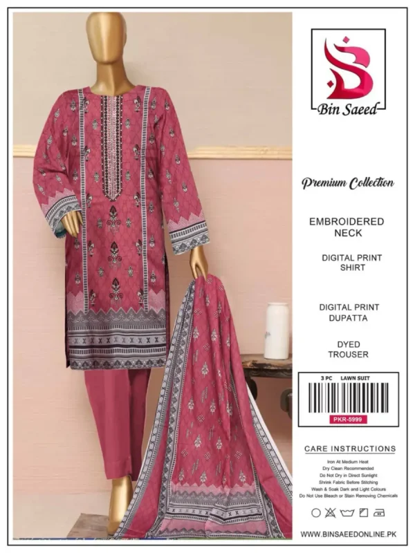 bin saeed by zia collection