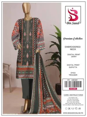 bin saeed by zia collection