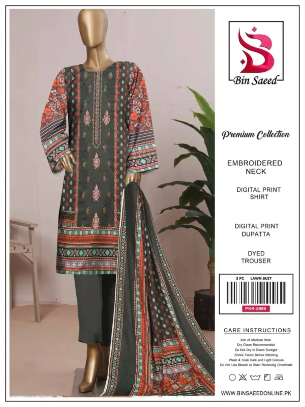 bin saeed by zia collection