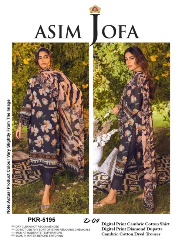 ASIM JOFA DIAMOND DUPATA DIGITAL by ZIA COLLECTION