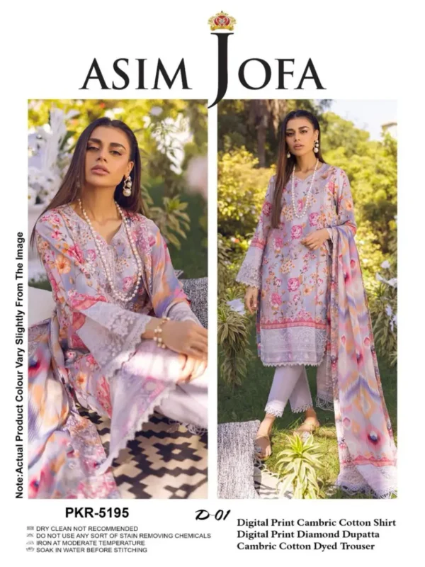 ASIM JOFA DIAMOND DUPATA DIGITAL by ZIA COLLECTION