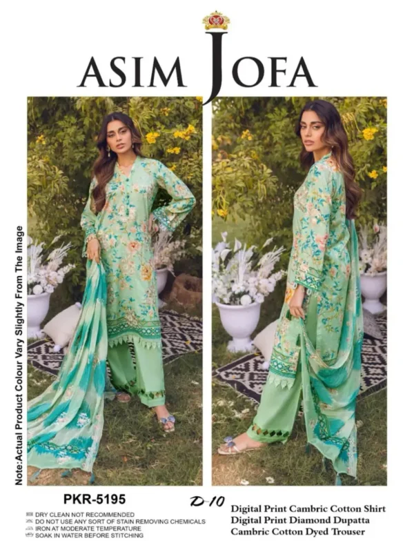 ASIM JOFA DIAMOND DUPATA DIGITAL by ZIA COLLECTION