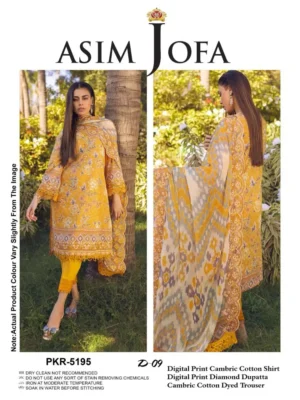 ASIM JOFA DIAMOND DUPATA DIGITAL by ZIA COLLECTION