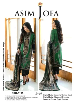 ASIM JOFA DIAMOND DUPATA DIGITAL by ZIA COLLECTION